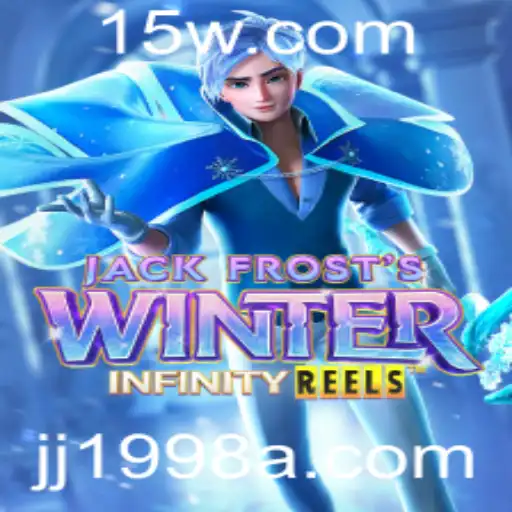 Explorando o Mundo Envolvente de JackFrostsWinter: Um Mergulho Nas Regras e Desafios