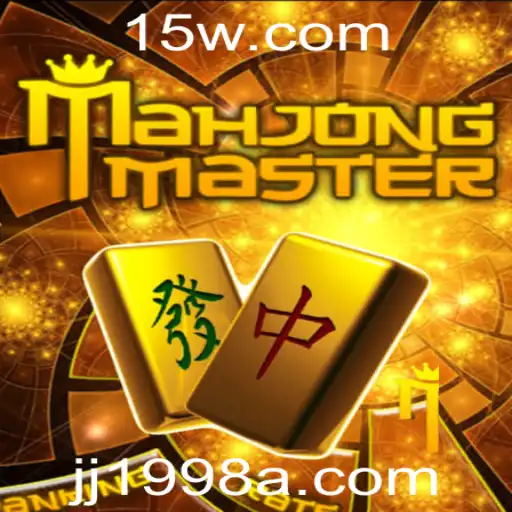 Explorando MahJongMaster: Um Guia Completo para o Novo Fenômeno dos Jogos