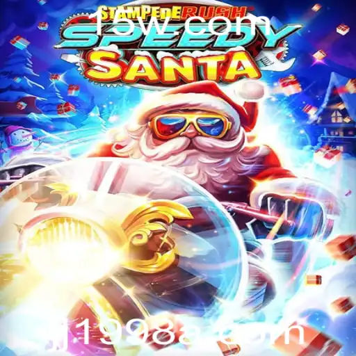 StempedeRushSpeedy: Um Novo Concorrente no Mundo dos Jogos